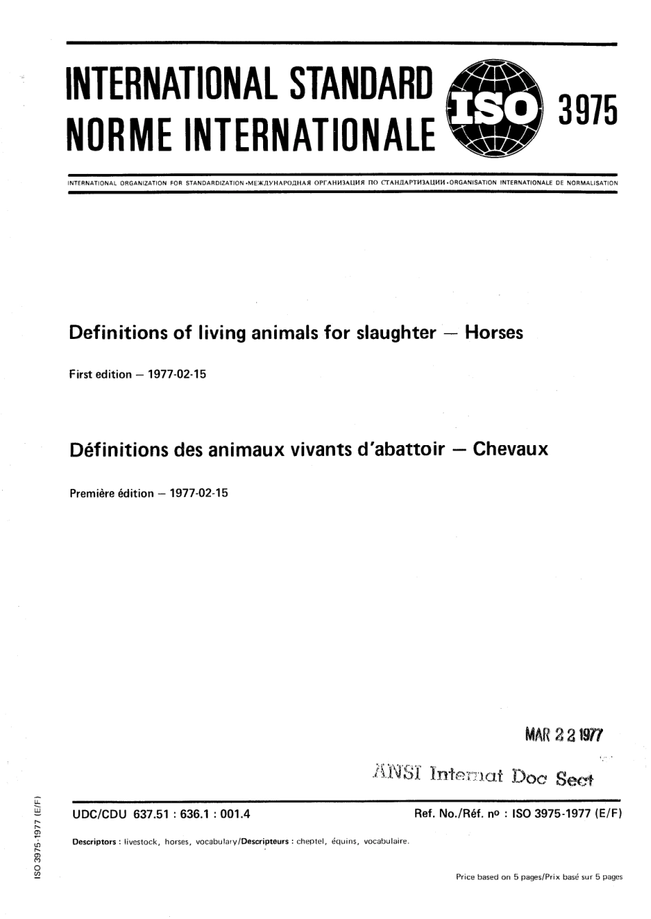 ISO 03975-1977 scan.pdf_第1页