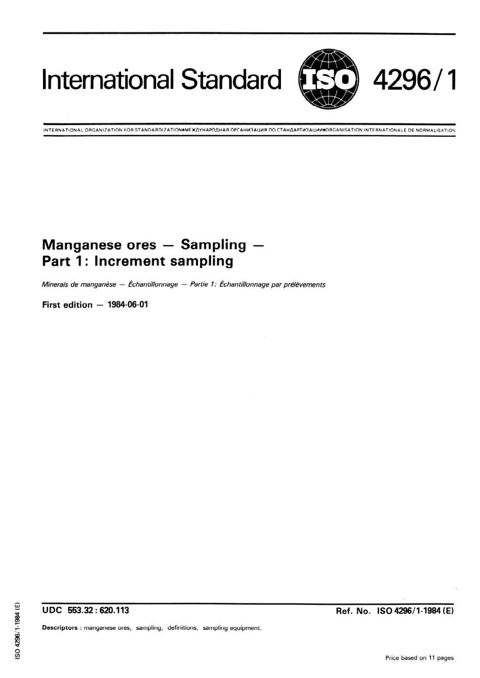 ISO 04296-1-1984 scan.pdf_第1页