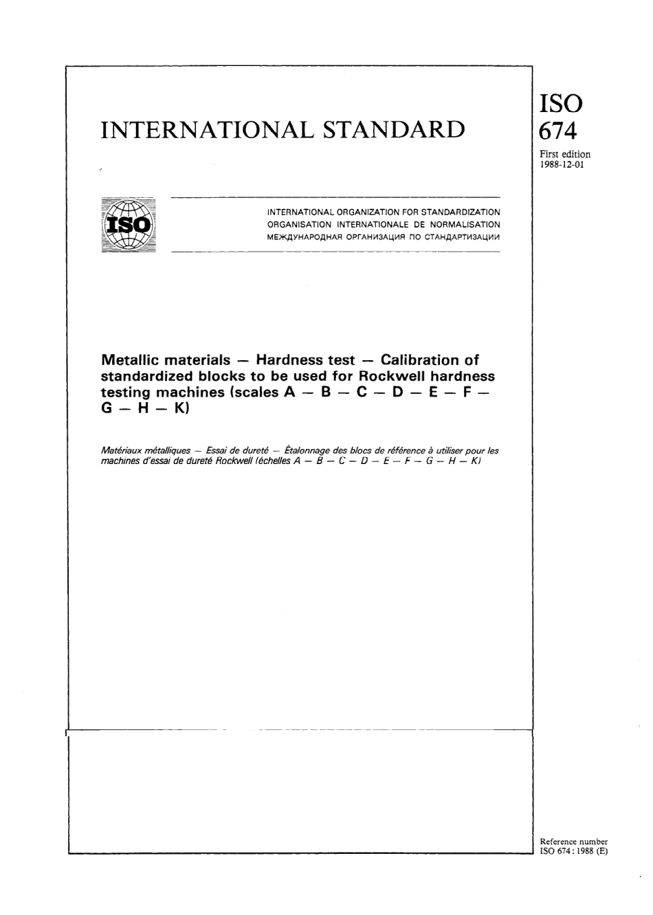 ISO 00674-1988 scan.pdf_第1页