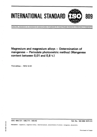 ISO 00809-1973 scan.pdf