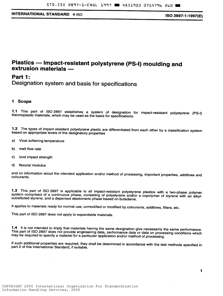 ISO 02897-1-1997 scan.pdf_第3页