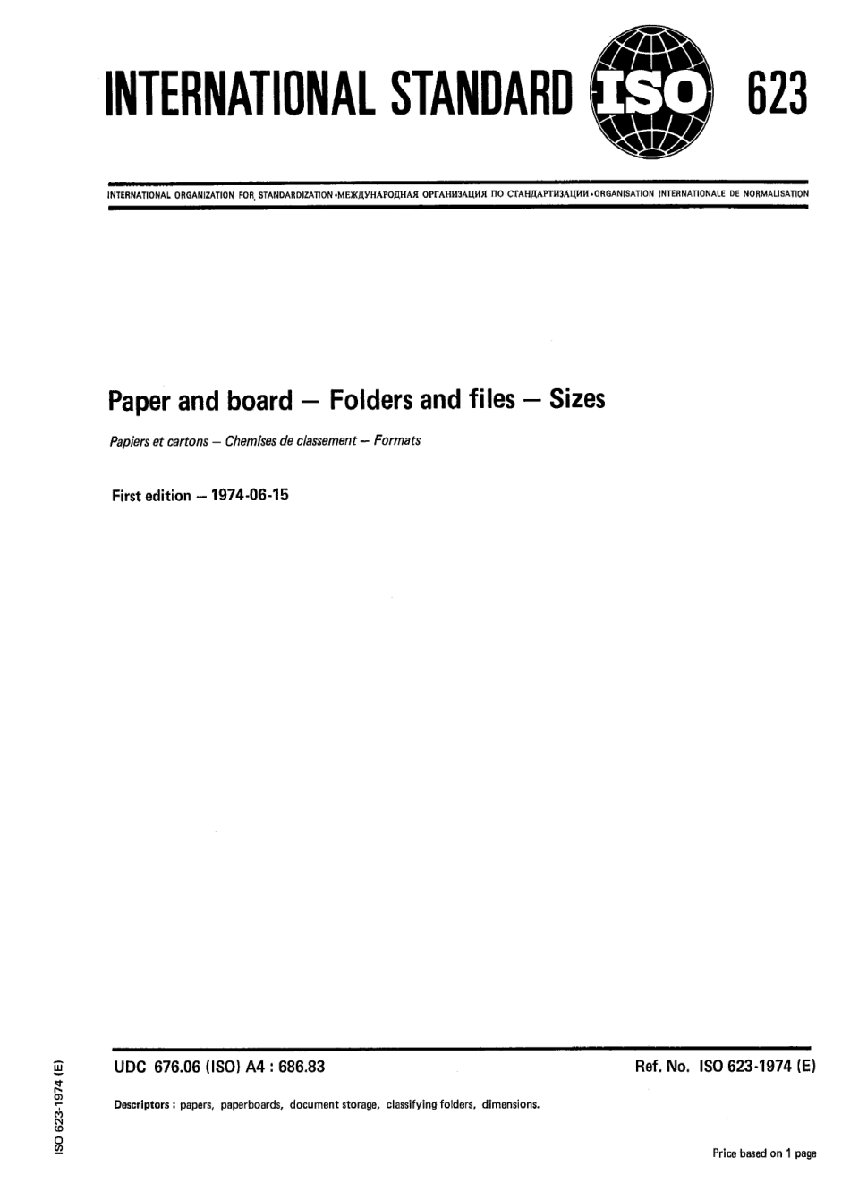 ISO 00623-1974 scan.pdf_第1页