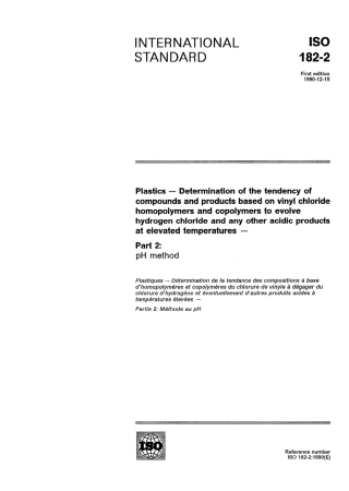 ISO 00182-2-1990 scan.pdf