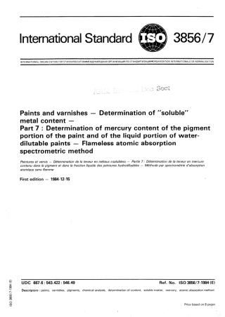 ISO 03856-7-1984 scan.pdf