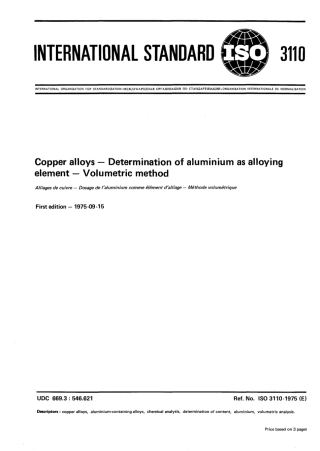 ISO 03110-1975 scan.pdf