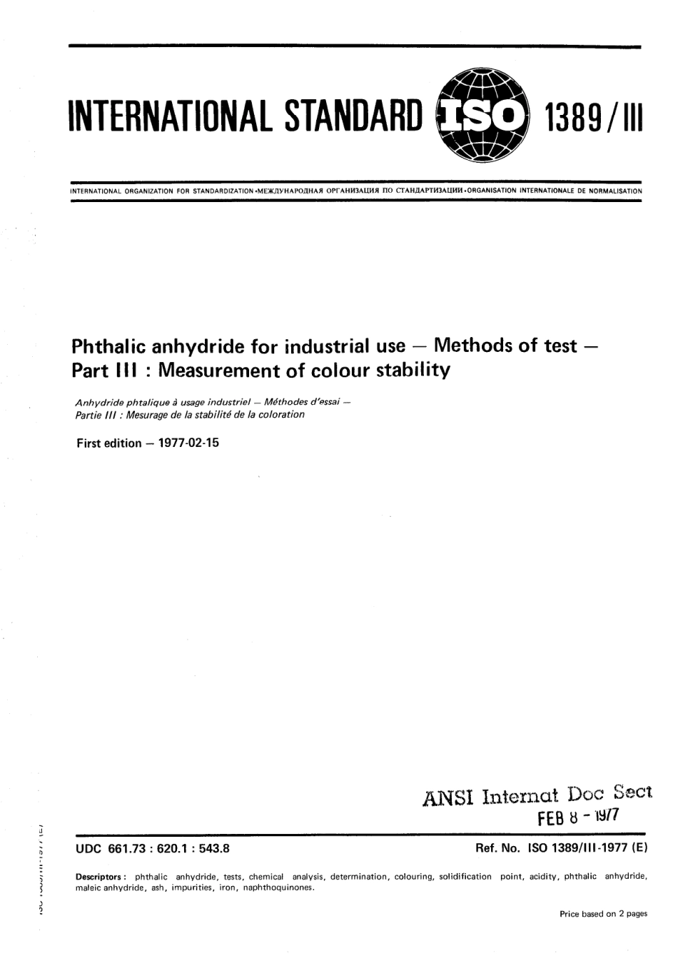 ISO 01389-3-1977 scan.pdf_第1页