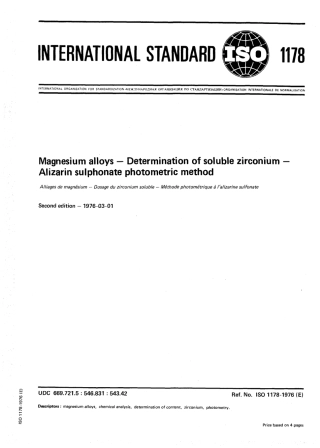 ISO 01178-1976 scan.pdf