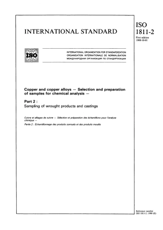 ISO 01811-2-1988 scan.pdf