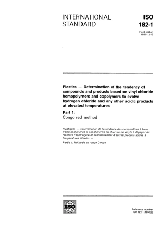ISO 00182-1-1990 scan.pdf