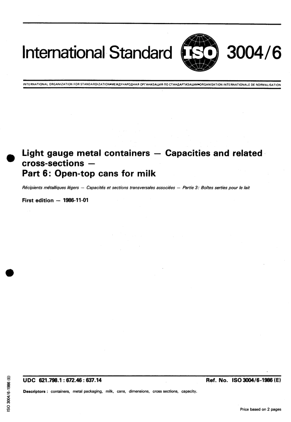 ISO 03004-6-1986 scan.pdf_第1页