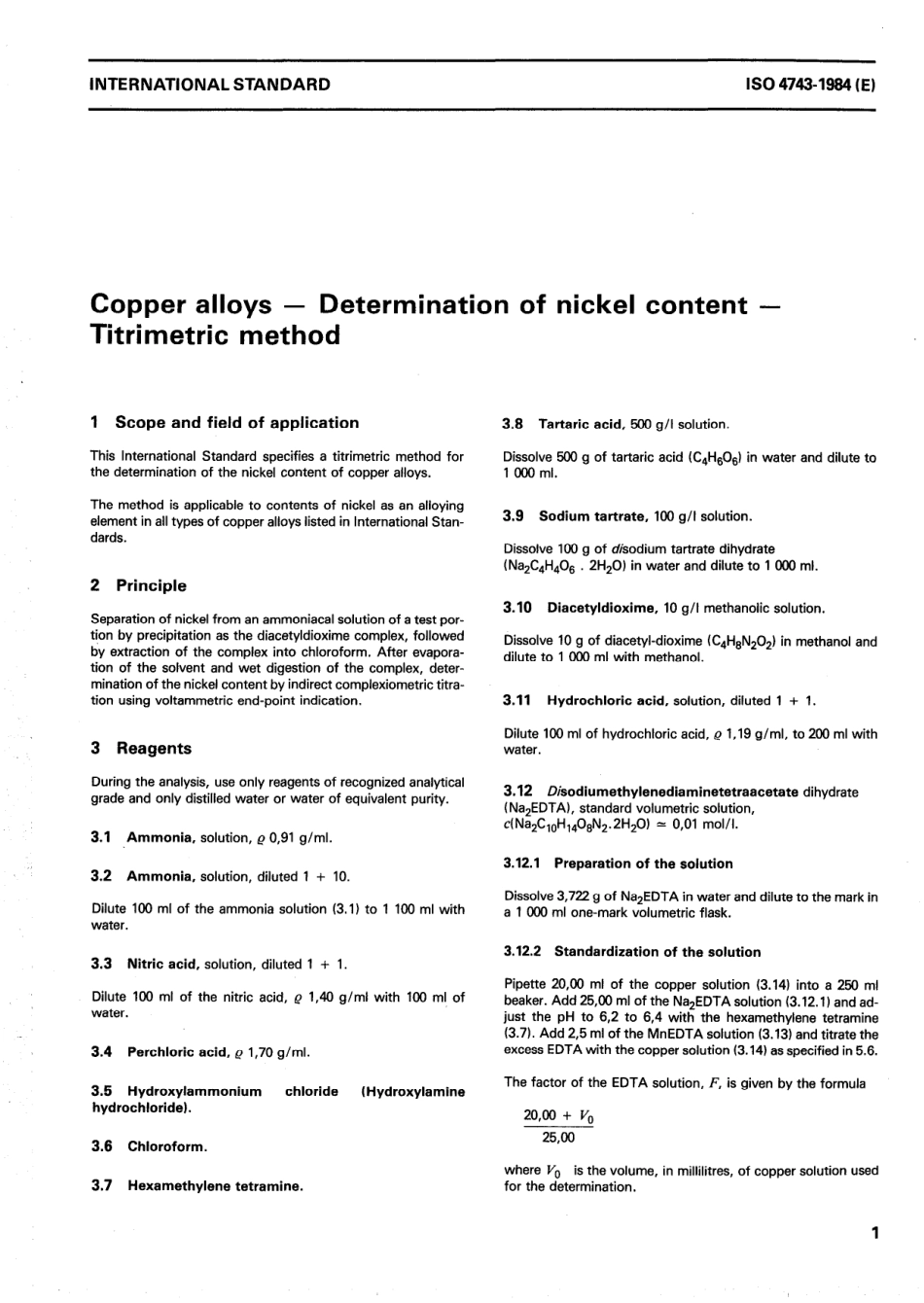 ISO 04743-1984 scan.pdf_第3页