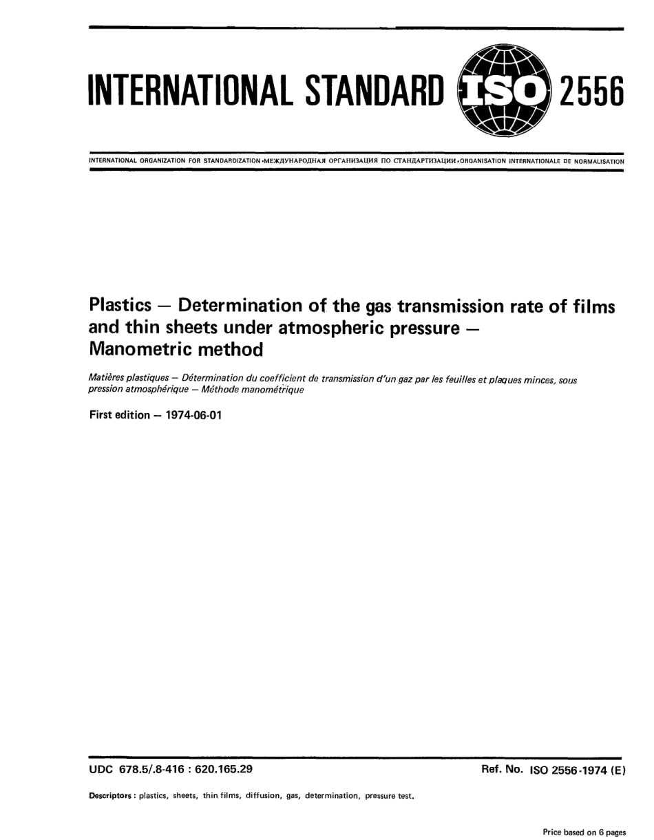 ISO 02556-1974 scan.pdf_第1页