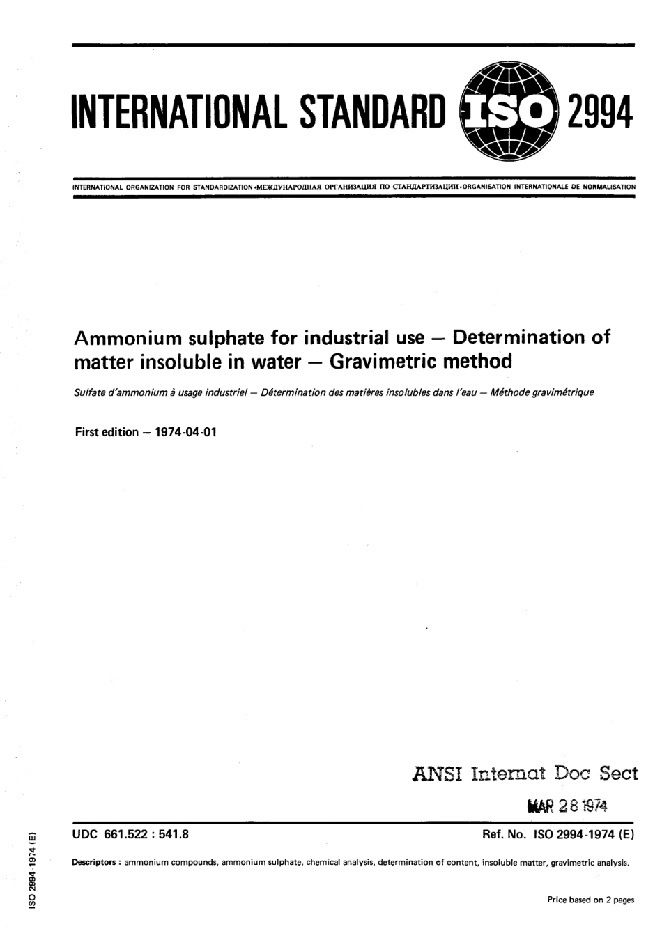 ISO 02994-1974 scan.pdf_第1页