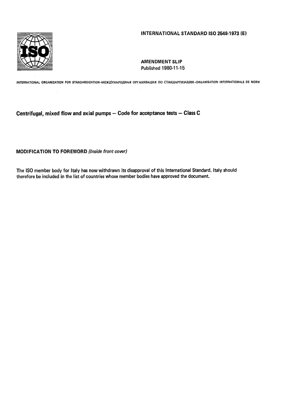 ISO 02548-1973 scan.pdf_第1页