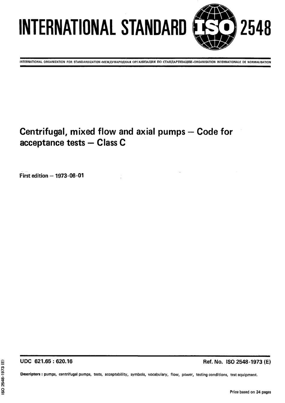 ISO 02548-1973 scan.pdf_第2页