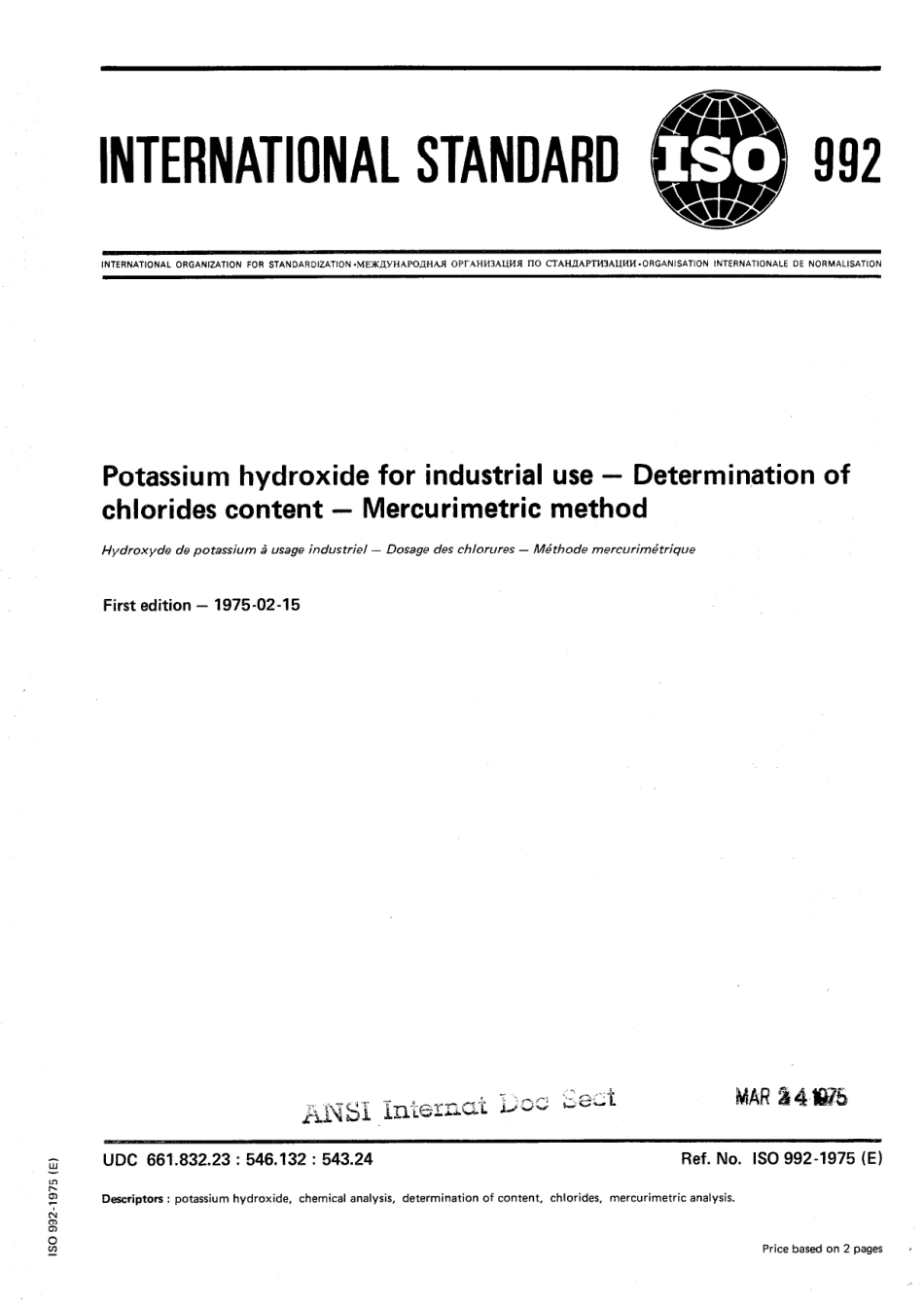 ISO 00992-1975 scan.pdf_第1页