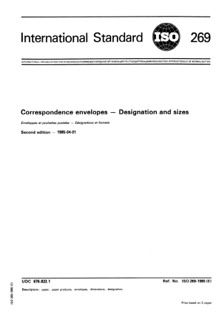 ISO 00269-1985 scan.pdf