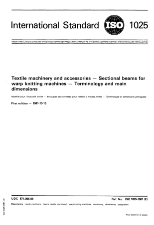 ISO 01025-1981 scan.pdf