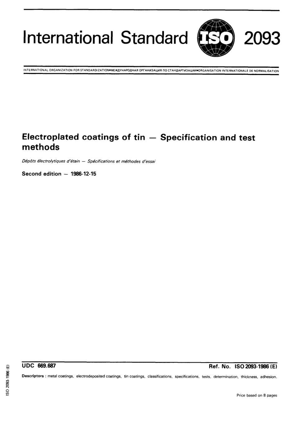 ISO 02093-1986 scan.pdf_第1页