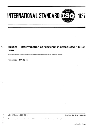 ISO 01137-1975 scan.pdf