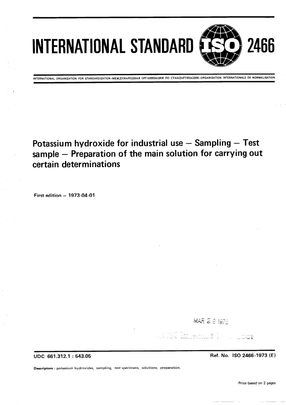 ISO 02466-1973 scan.pdf_第1页