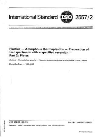ISO 02557-2-1986 scan.pdf