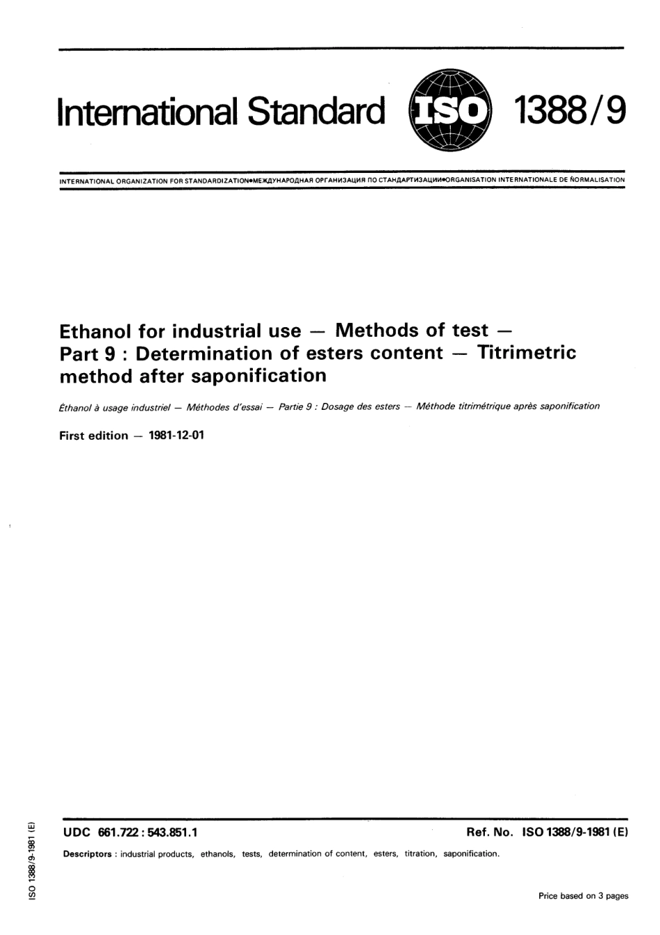 ISO 01388-9-1981 scan.pdf_第1页