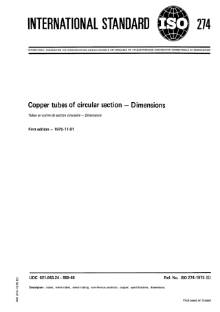ISO 00274-1975 scan.pdf