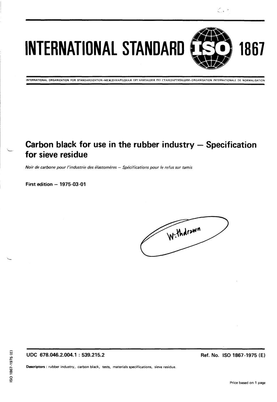 ISO 01867-1975 scan.pdf_第1页