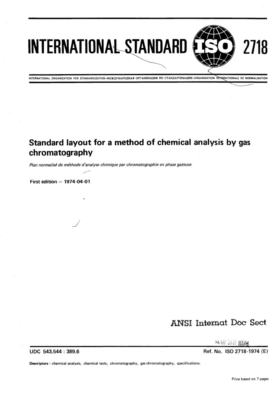 ISO 02718-1974 scan.pdf_第1页