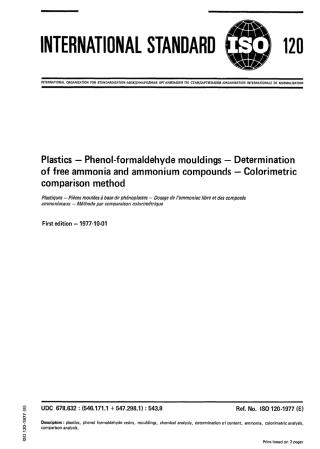 ISO 00120-1977 scan.pdf