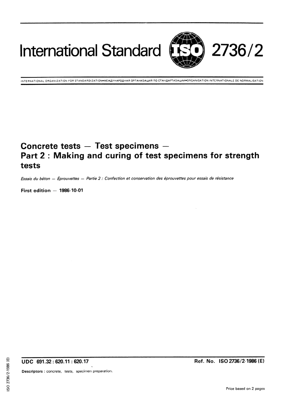 ISO 02736-2-1986 scan.pdf_第1页