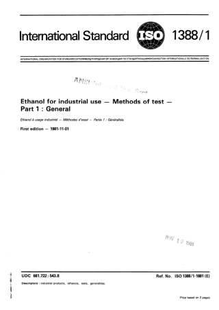 ISO 01388-1-1981 scan.pdf