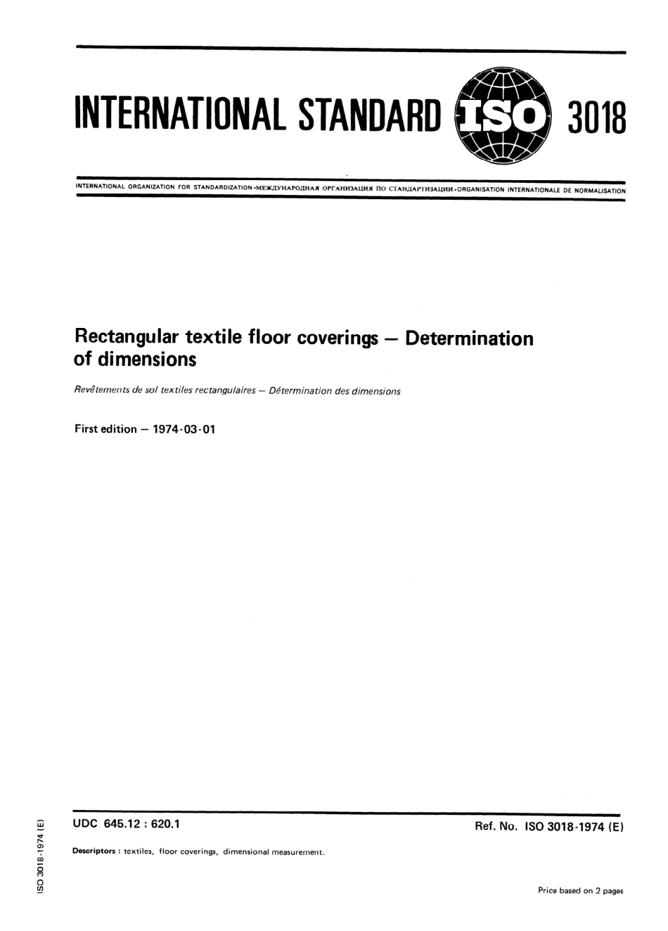 ISO 03018-1974 scan.pdf_第1页