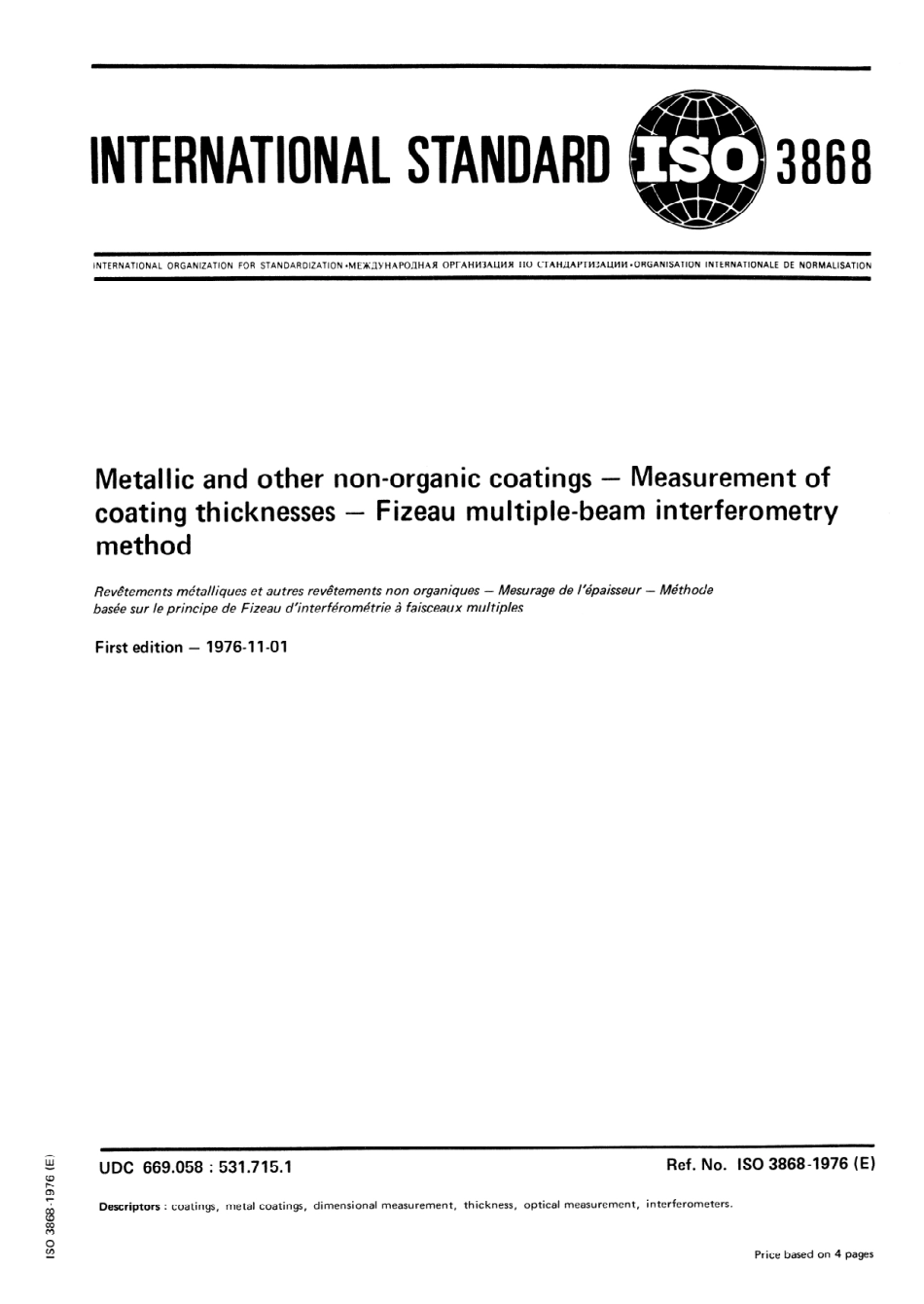 ISO 03868-1976 scan.pdf_第1页