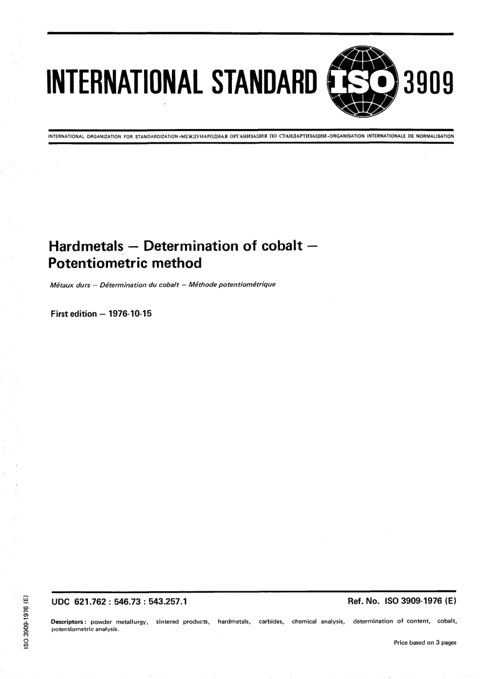 ISO 03909-1976 scan.pdf_第1页