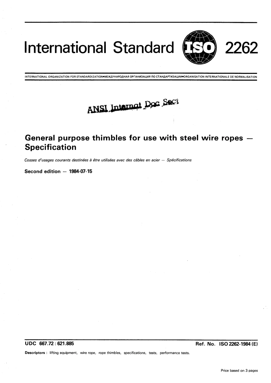 ISO 02262-1984 scan.pdf_第1页