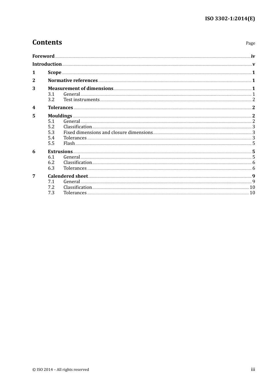 ISO 03302-1-2014.pdf_第3页