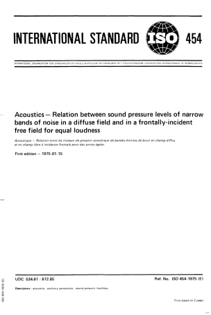 ISO 00454-1975 scan.pdf