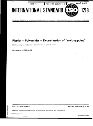 ISO 01218-1975 scan.pdf