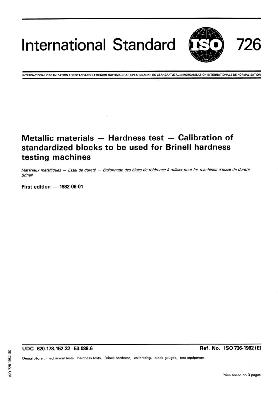 ISO 00726-1982 scan.pdf_第1页