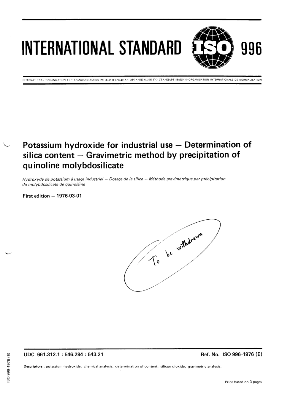 ISO 00996-1976 scan.pdf_第1页