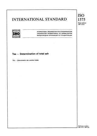 ISO 01575-1987 scan.pdf