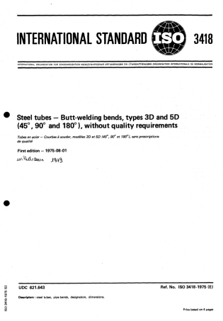 ISO 03418-1975 scan.pdf