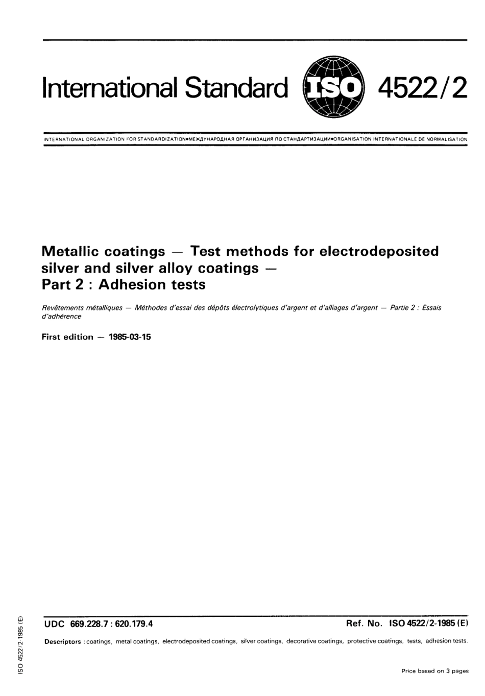 ISO 04522-2-1985 scan.pdf_第1页