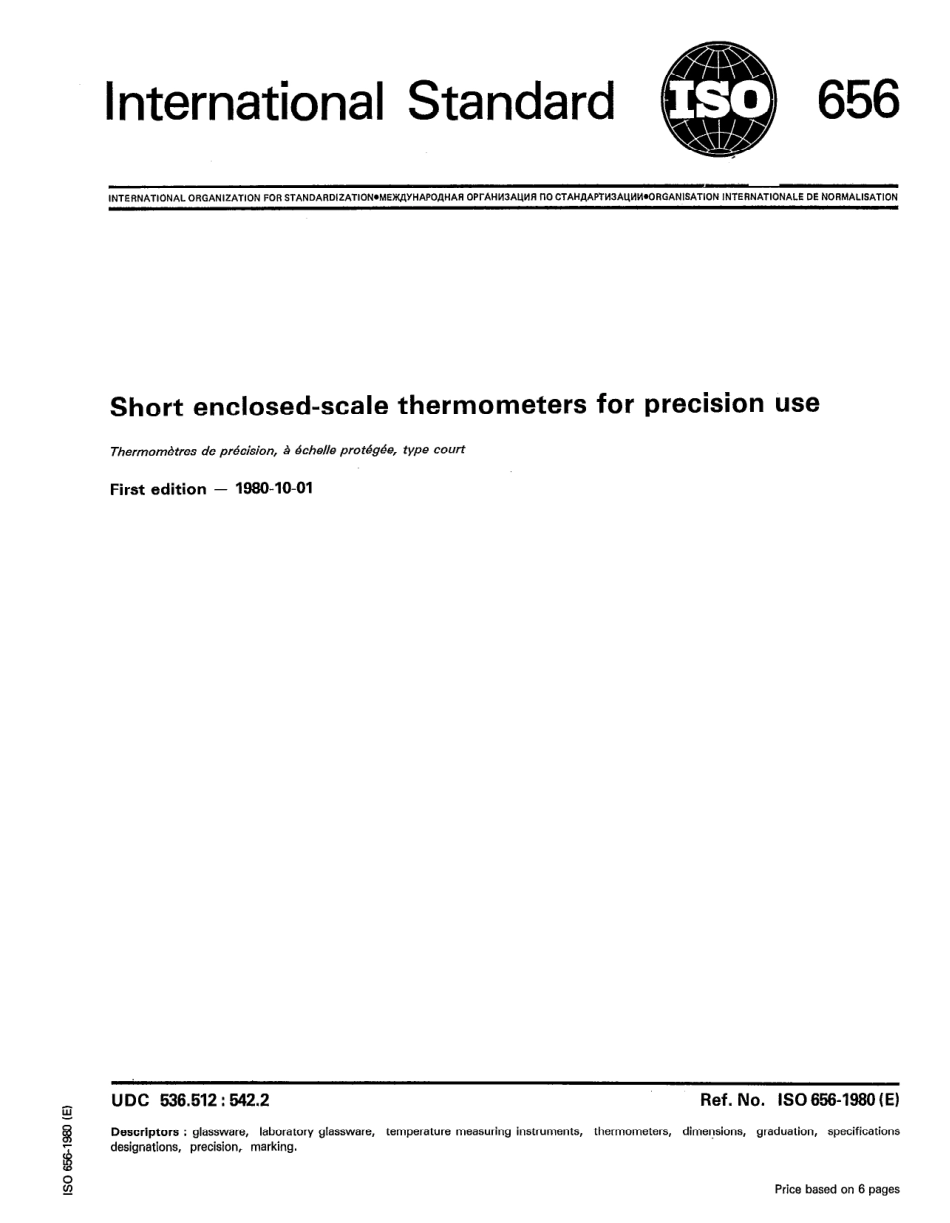 ISO 00656-1980 scan.pdf_第1页