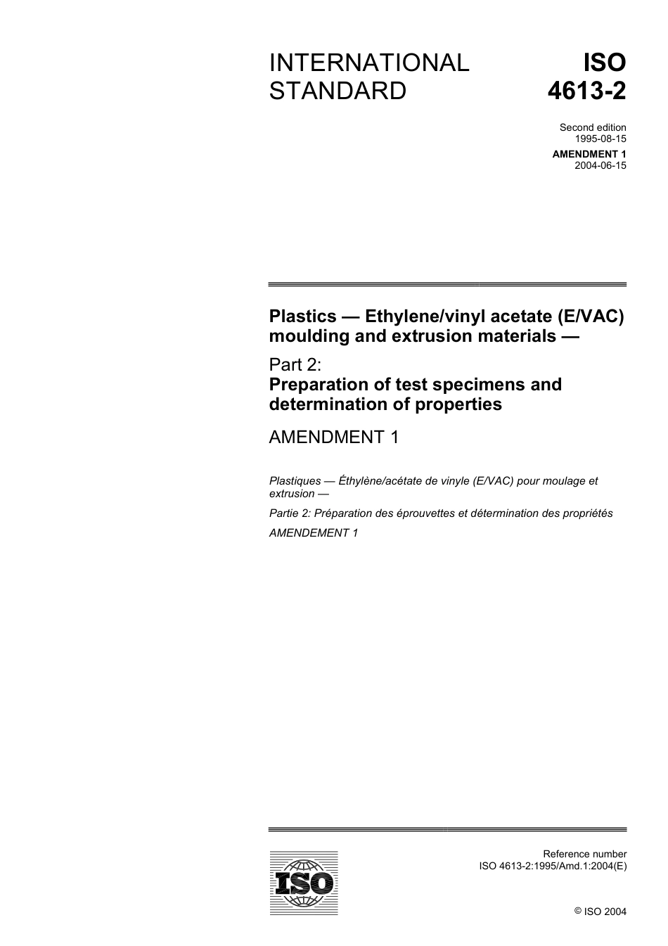 ISO 04613-2-1995 amd1-2004.pdf_第1页