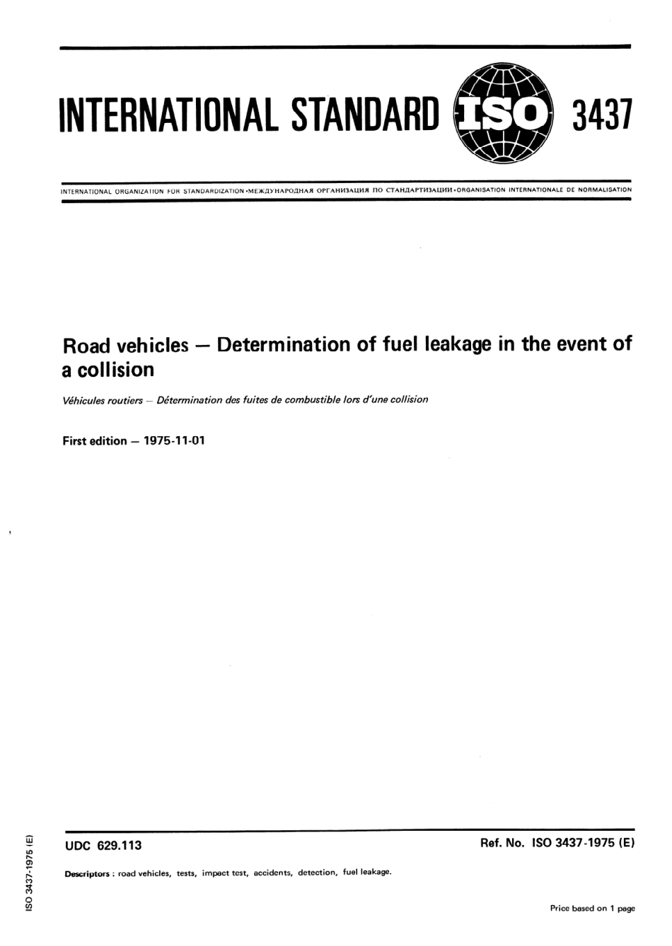 ISO 03437-1975 scan.pdf_第1页