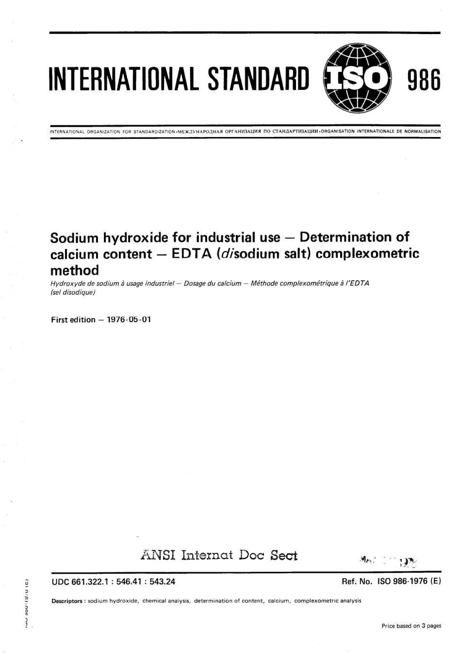 ISO 00986-1976 scan.pdf_第1页