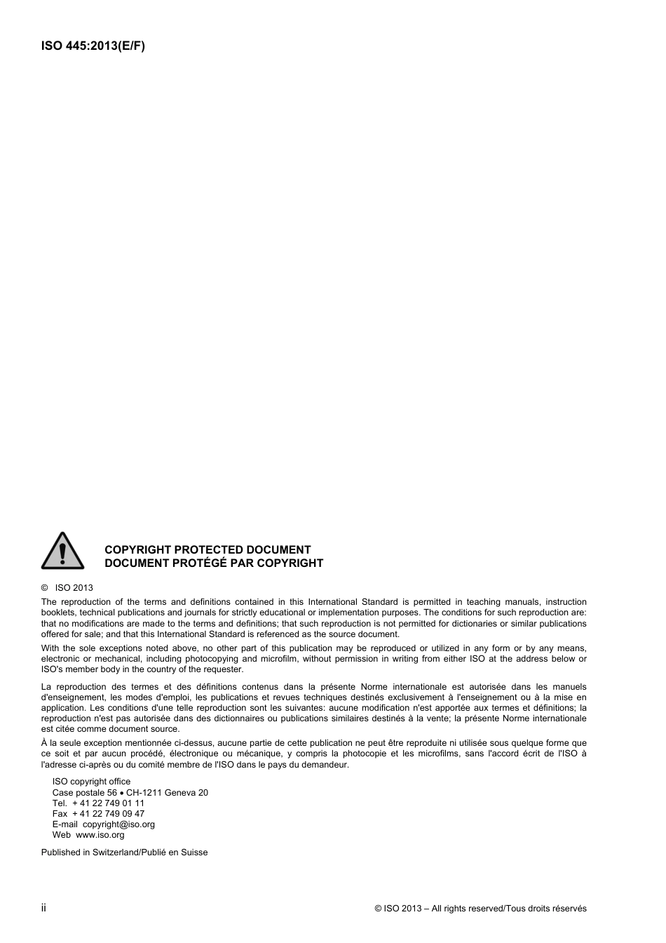 ISO 00445-2013.pdf_第2页